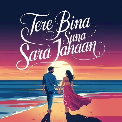 Tere Bina Suna Sara Jahaan Nisar Ali MP3 Download